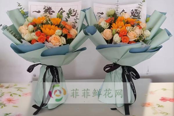 盐城花店